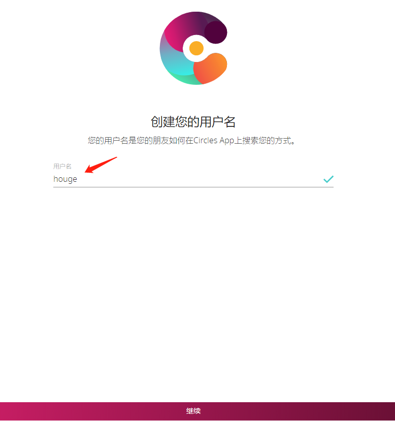 图片[3]_V神推荐的Circles UBI项目中文注册教程分享