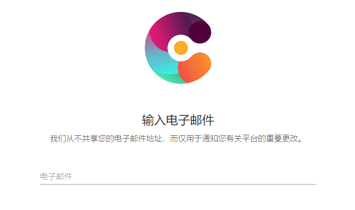 图片[4]_V神推荐的Circles UBI项目中文注册教程分享