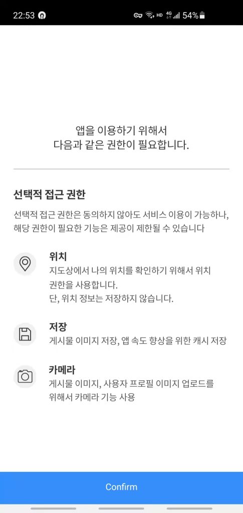 图片[5]_2022最新韩国手机挖矿项目Meta Network 总发行量500亿 处于第一阶段|每日领取160个代币，无需24小时挖矿等待