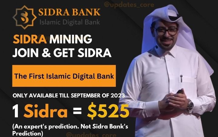 图片[1]_世界第一家去中心化伊斯兰分权银行Sidra Bank每天免费挖取2枚,23年上B安，价格预估500$左右