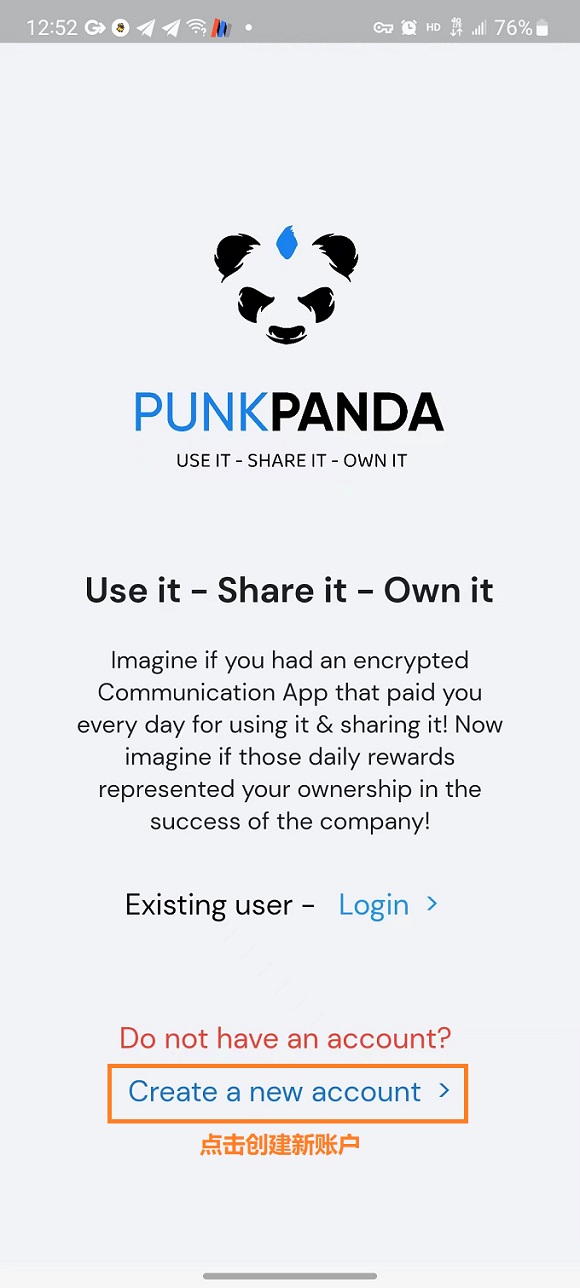 图片[1]_BSC链最新可提现项目PunkPanda去中心化社交媒体挖矿程序